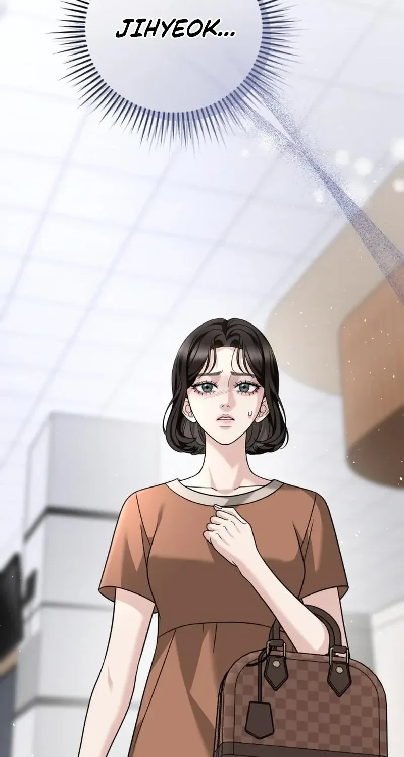 The Wavering Husband Chapter 35 page 14 - 
