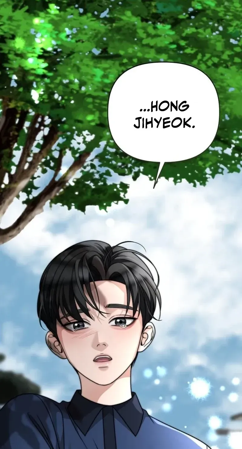 The Wavering Husband Chapter 35 page 152 - 