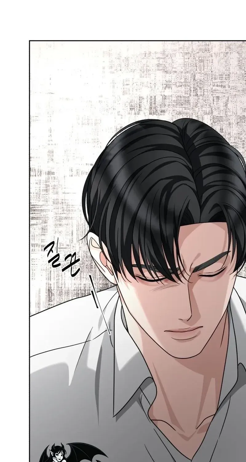 The Wavering Husband Chapter 35 page 25 - 