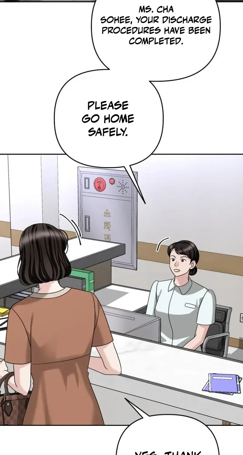 The Wavering Husband Chapter 35 page 4 - 