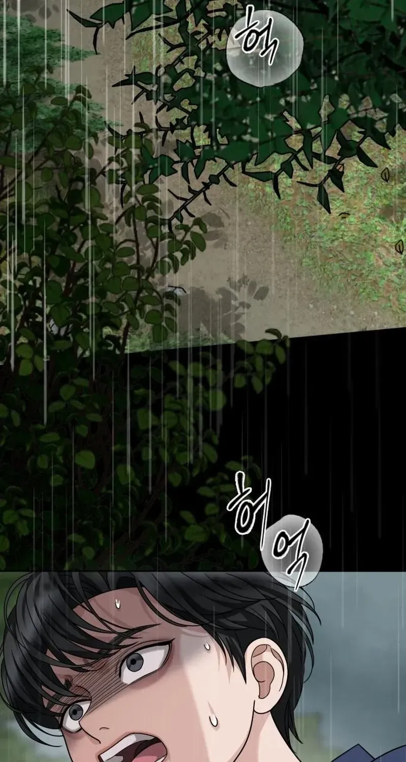 The Wavering Husband Chapter 35 page 31 - 