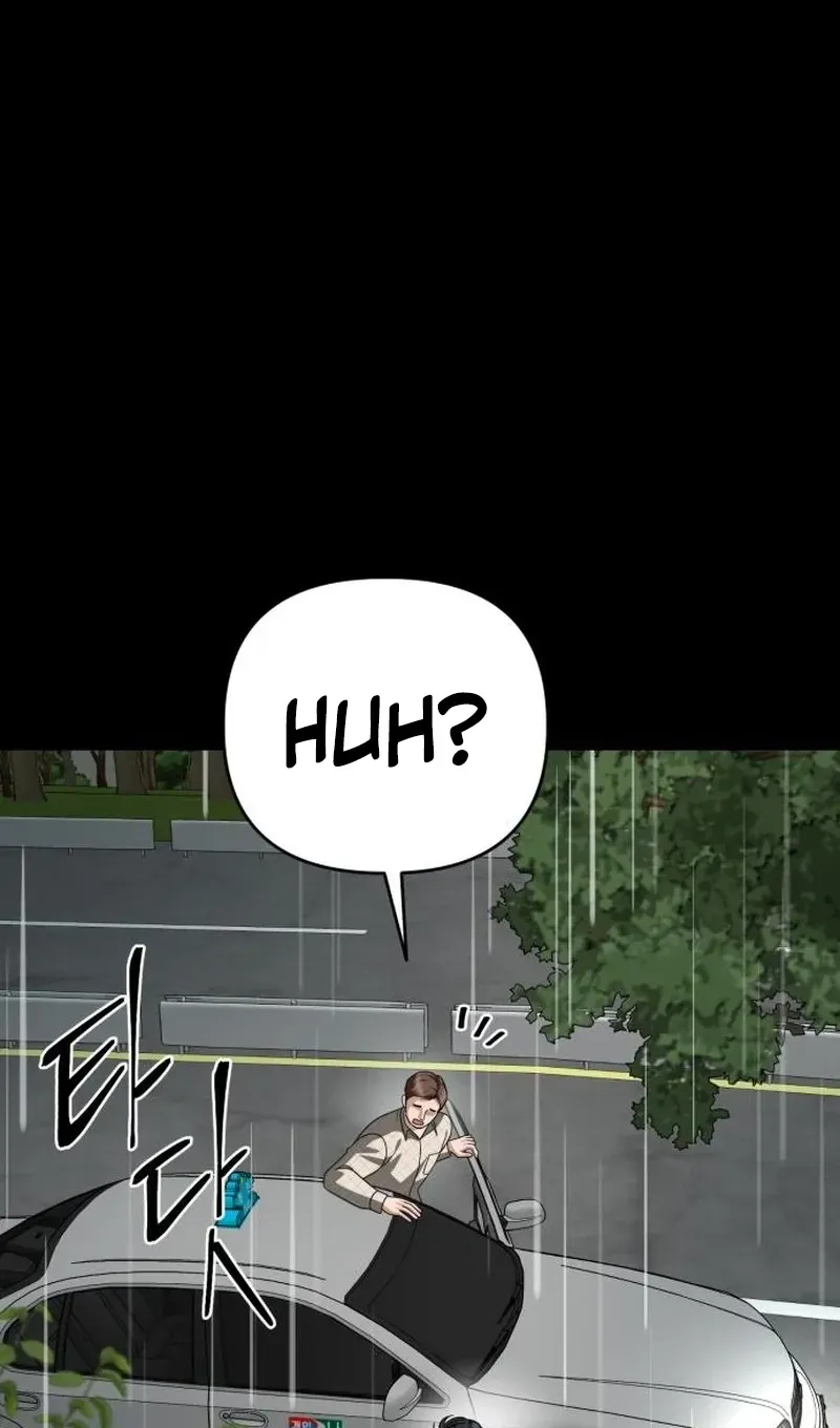 The Wavering Husband Chapter 35 page 52 - 