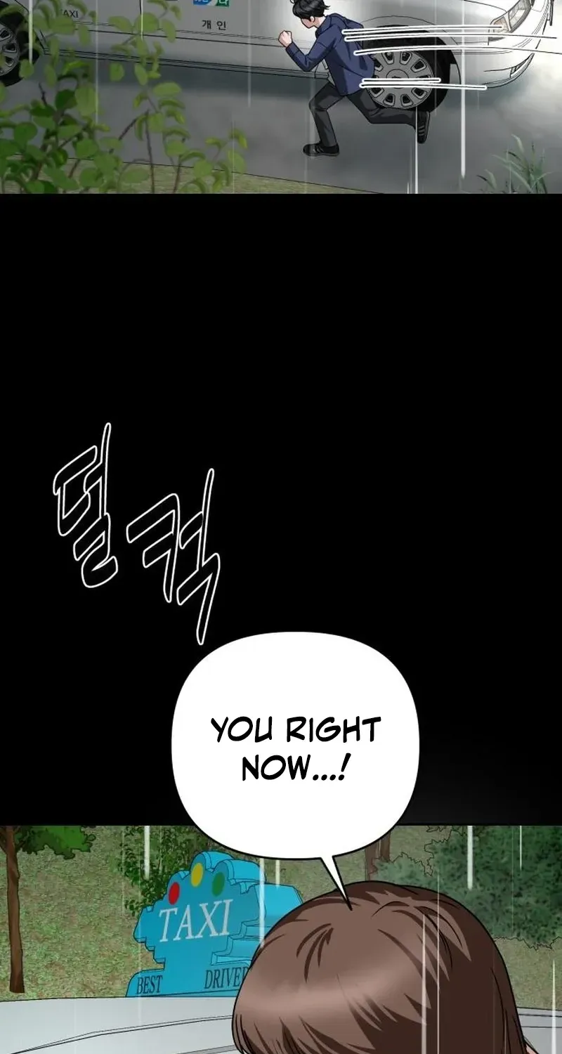 The Wavering Husband Chapter 35 page 53 - 