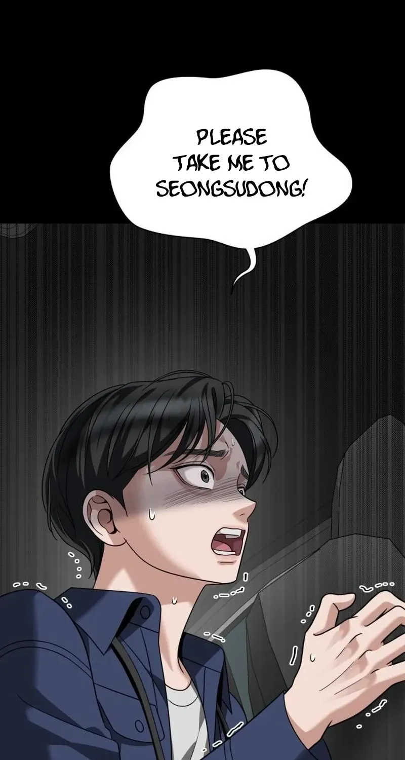 The Wavering Husband Chapter 35 page 55 - 