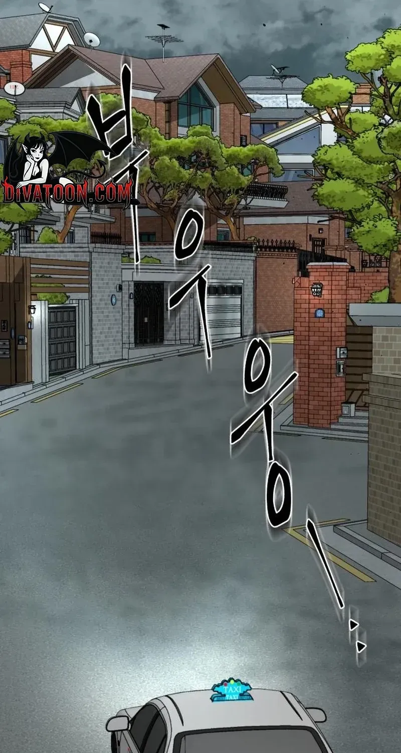 The Wavering Husband Chapter 35 page 68 - 