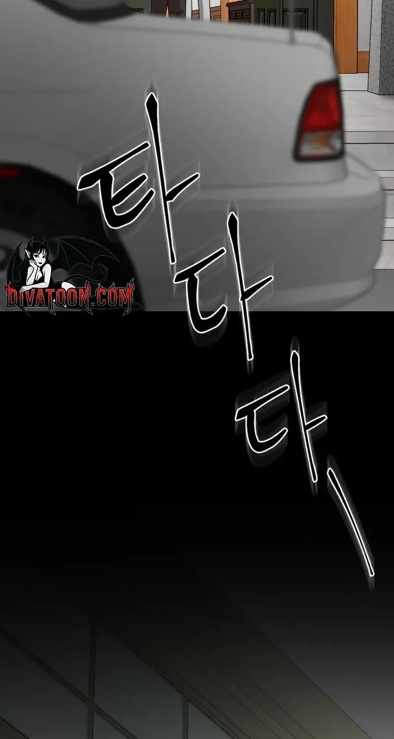 The Wavering Husband Chapter 35 page 74 - 