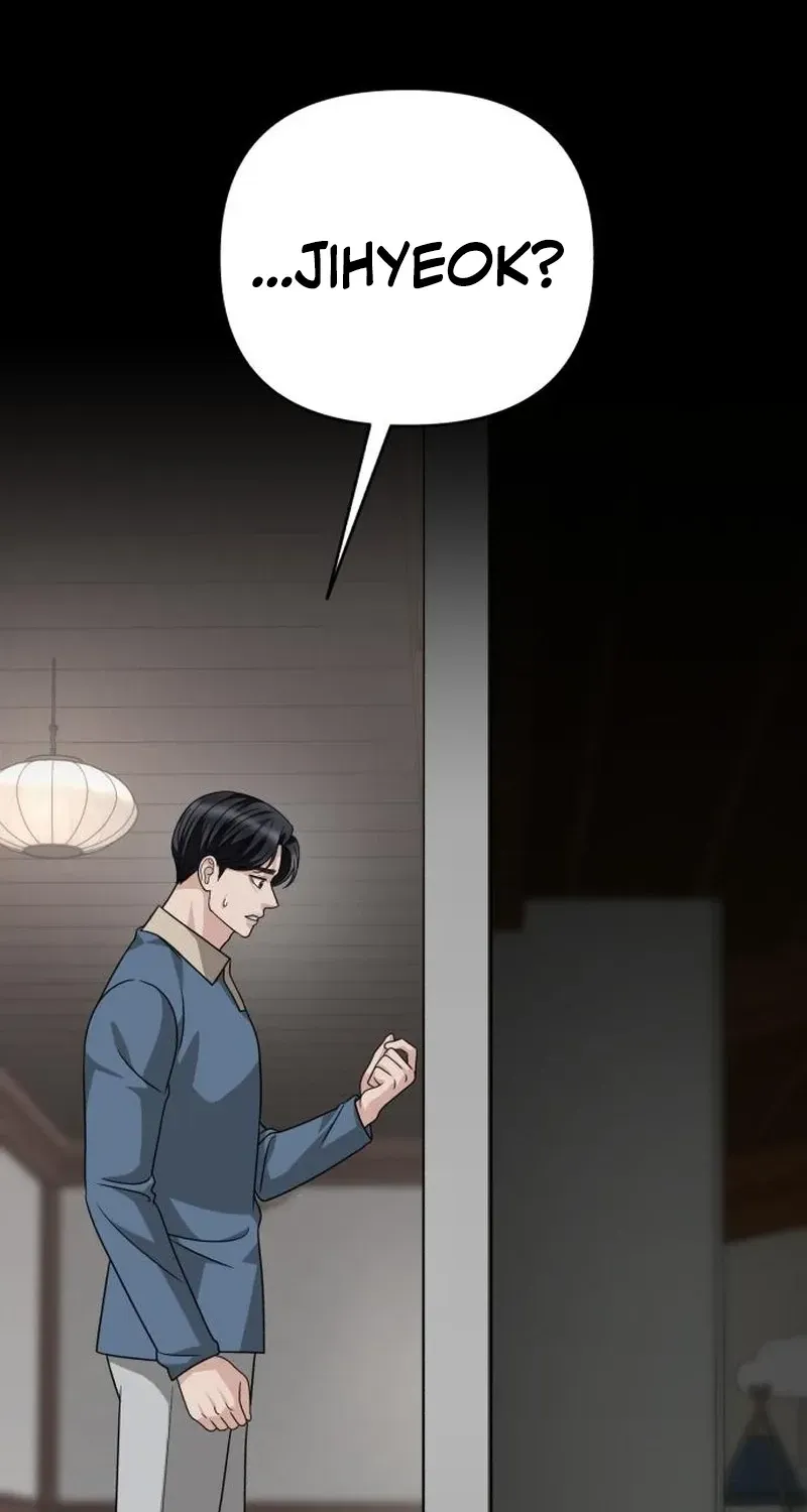 The Wavering Husband Chapter 35 page 91 - 