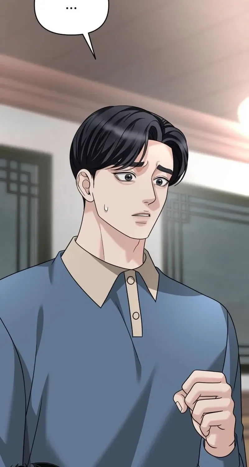 The Wavering Husband Chapter 35 page 93 - 