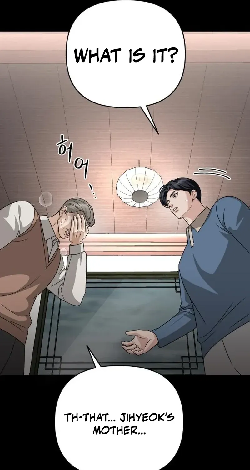 The Wavering Husband Chapter 35 page 98 - 