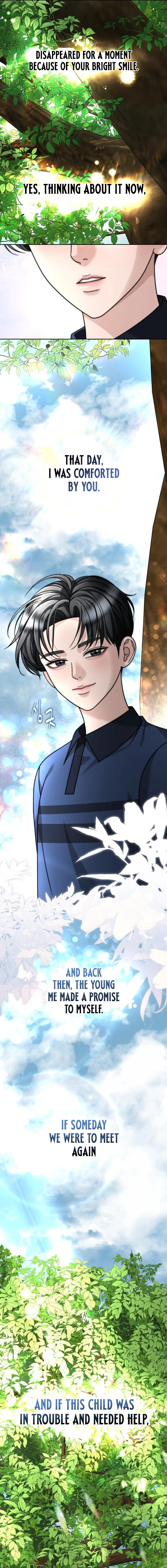 The Wavering Husband Chapter 36 page 7 - 