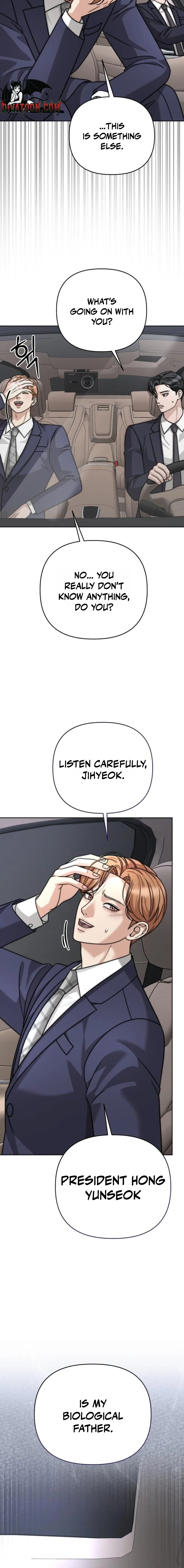 The Wavering Husband Chapter 37 page 14 - 
