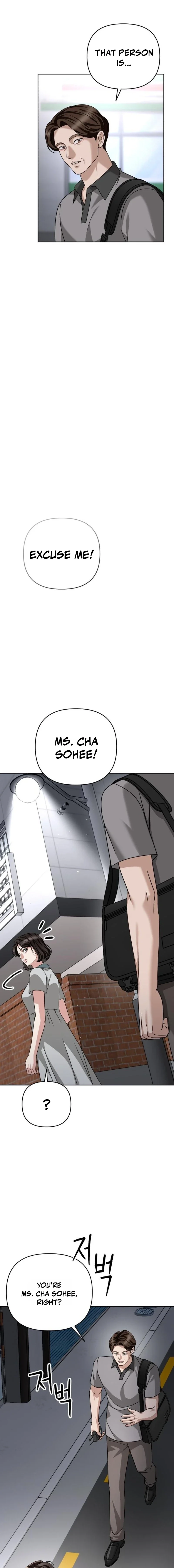 The Wavering Husband Chapter 37 page 27 - 