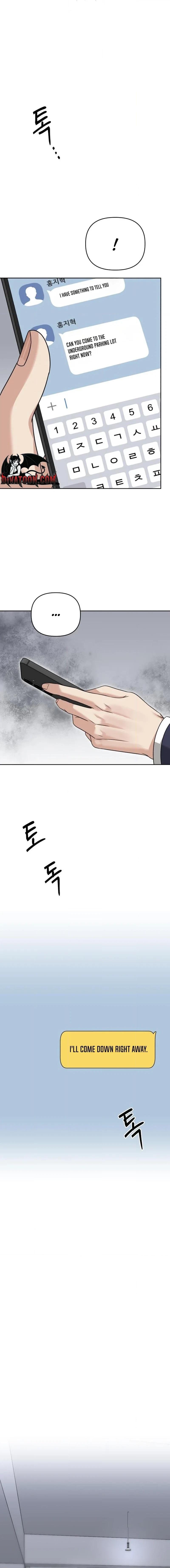 The Wavering Husband Chapter 37 page 8 - 