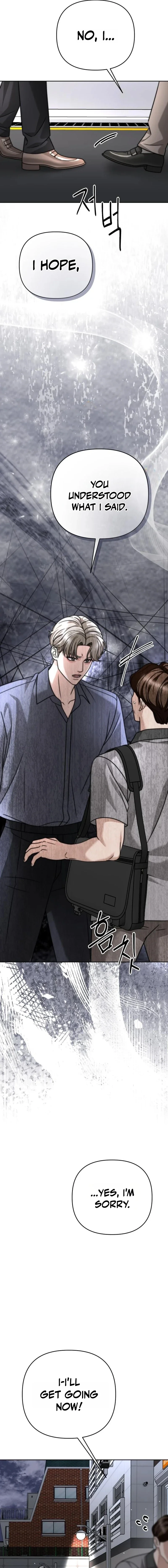 The Wavering Husband Chapter 38 page 3 - 
