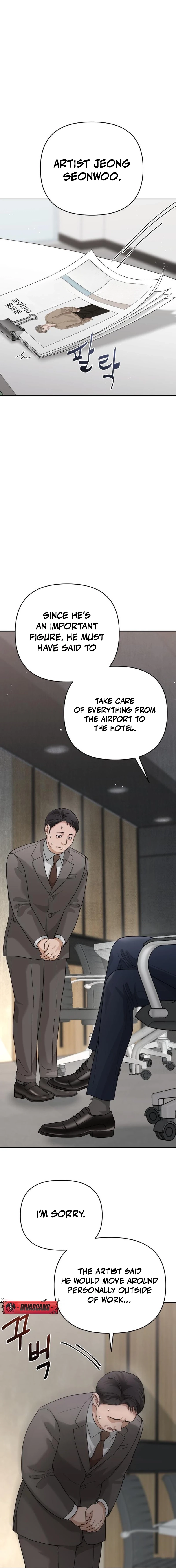 The Wavering Husband Chapter 5 page 26 - 