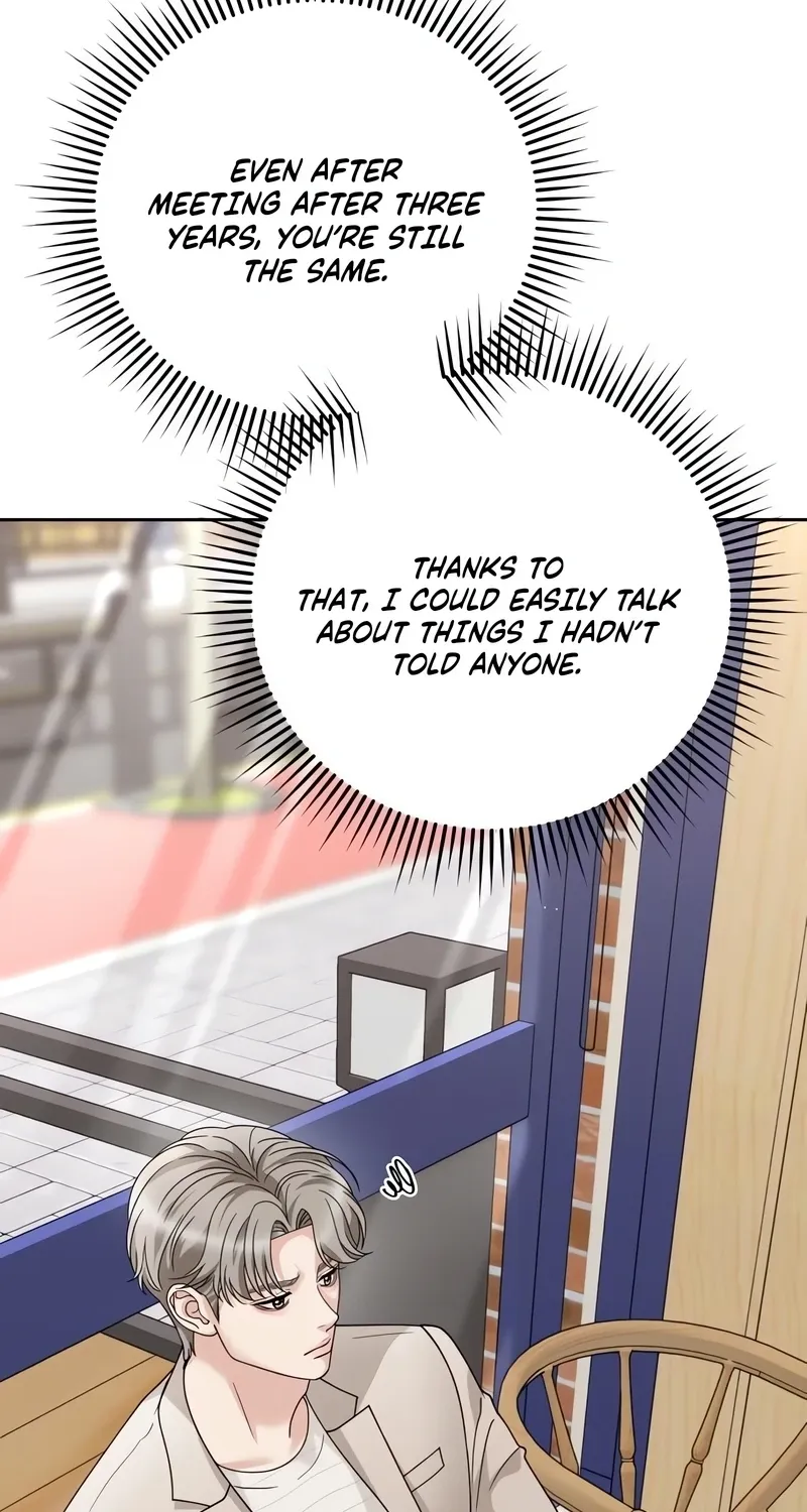 The Wavering Husband Chapter 6 page 16 - 