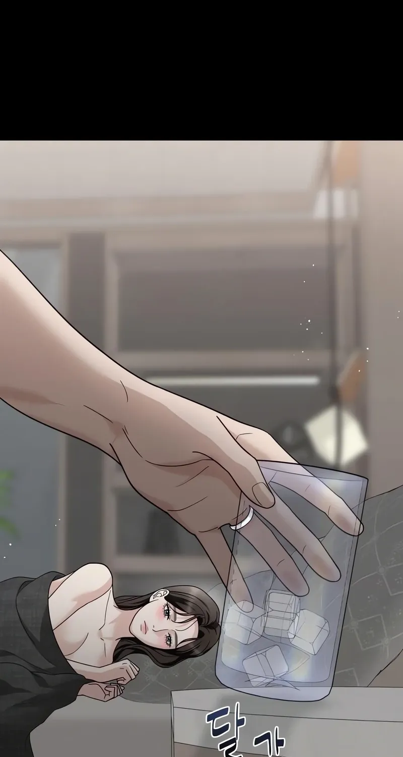 The Wavering Husband Chapter 6 page 52 - 