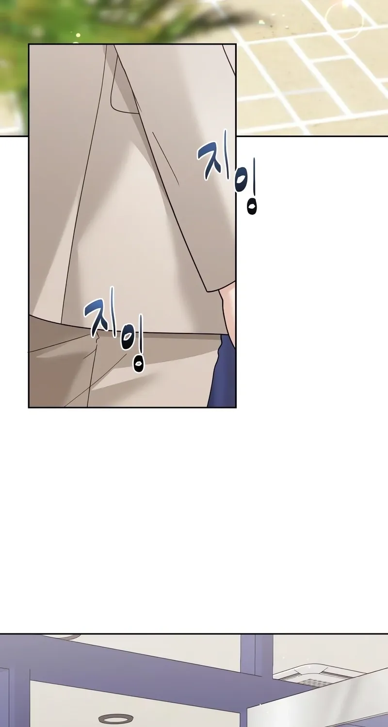 The Wavering Husband Chapter 6 page 76 - 