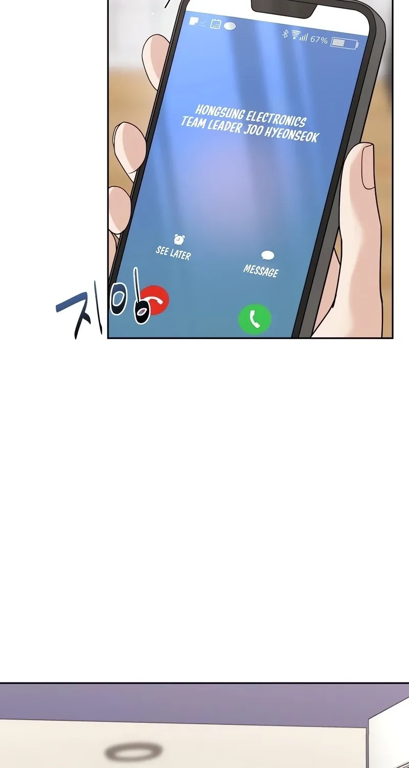 The Wavering Husband Chapter 6 page 78 - 