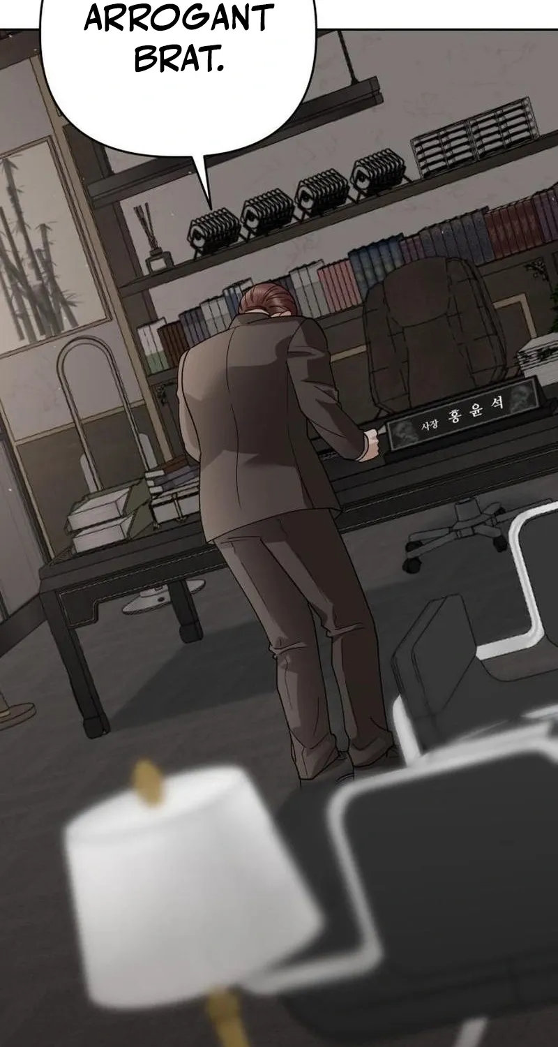 The Wavering Husband Chapter 7 page 118 - 