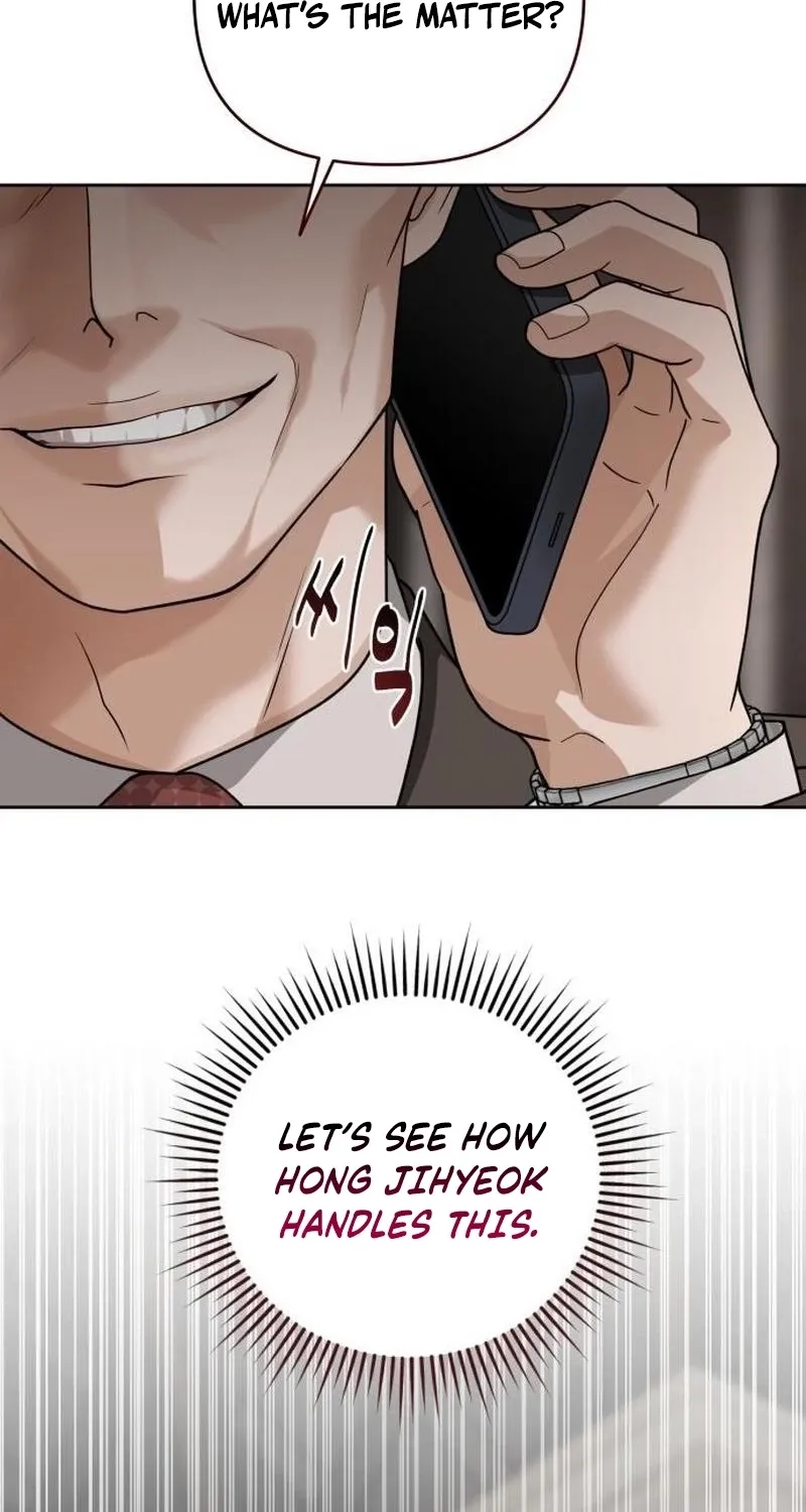 The Wavering Husband Chapter 7 page 126 - 