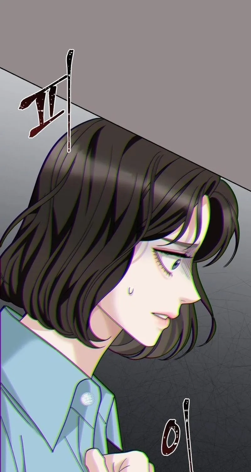 The Wavering Husband Chapter 7 page 18 - 