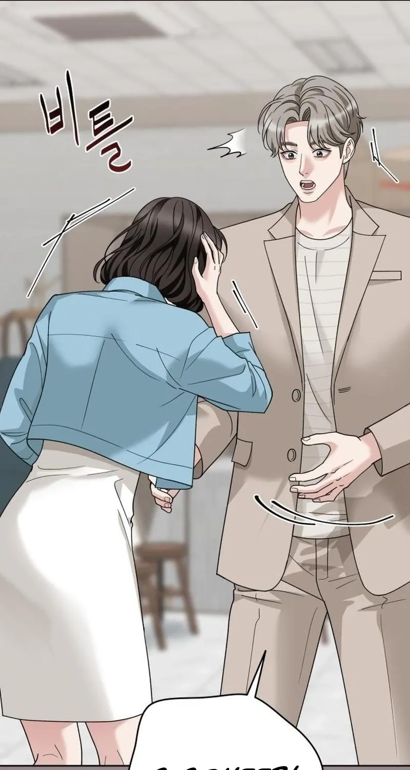 The Wavering Husband Chapter 7 page 21 - 