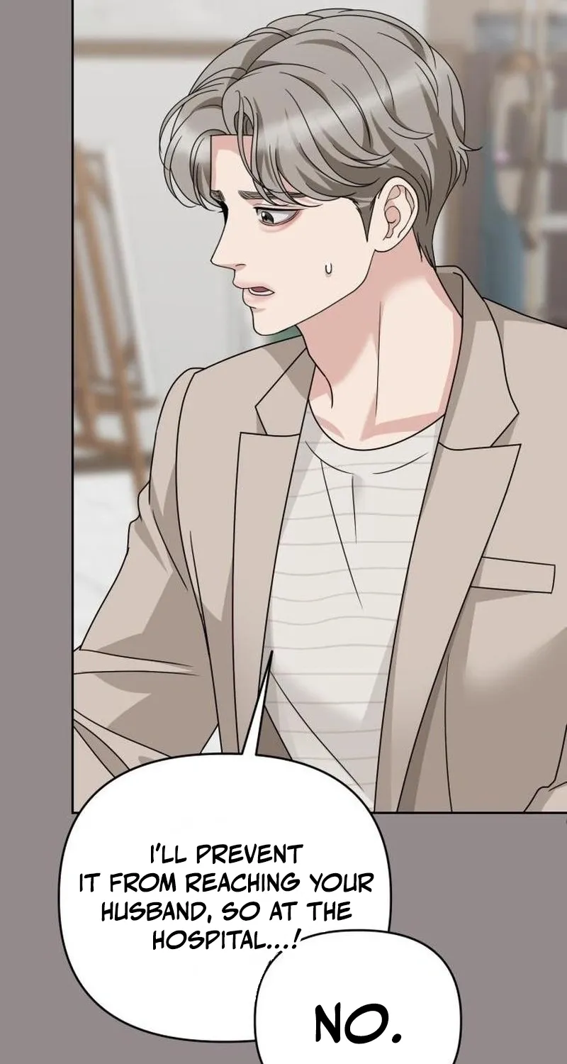 The Wavering Husband Chapter 7 page 32 - 