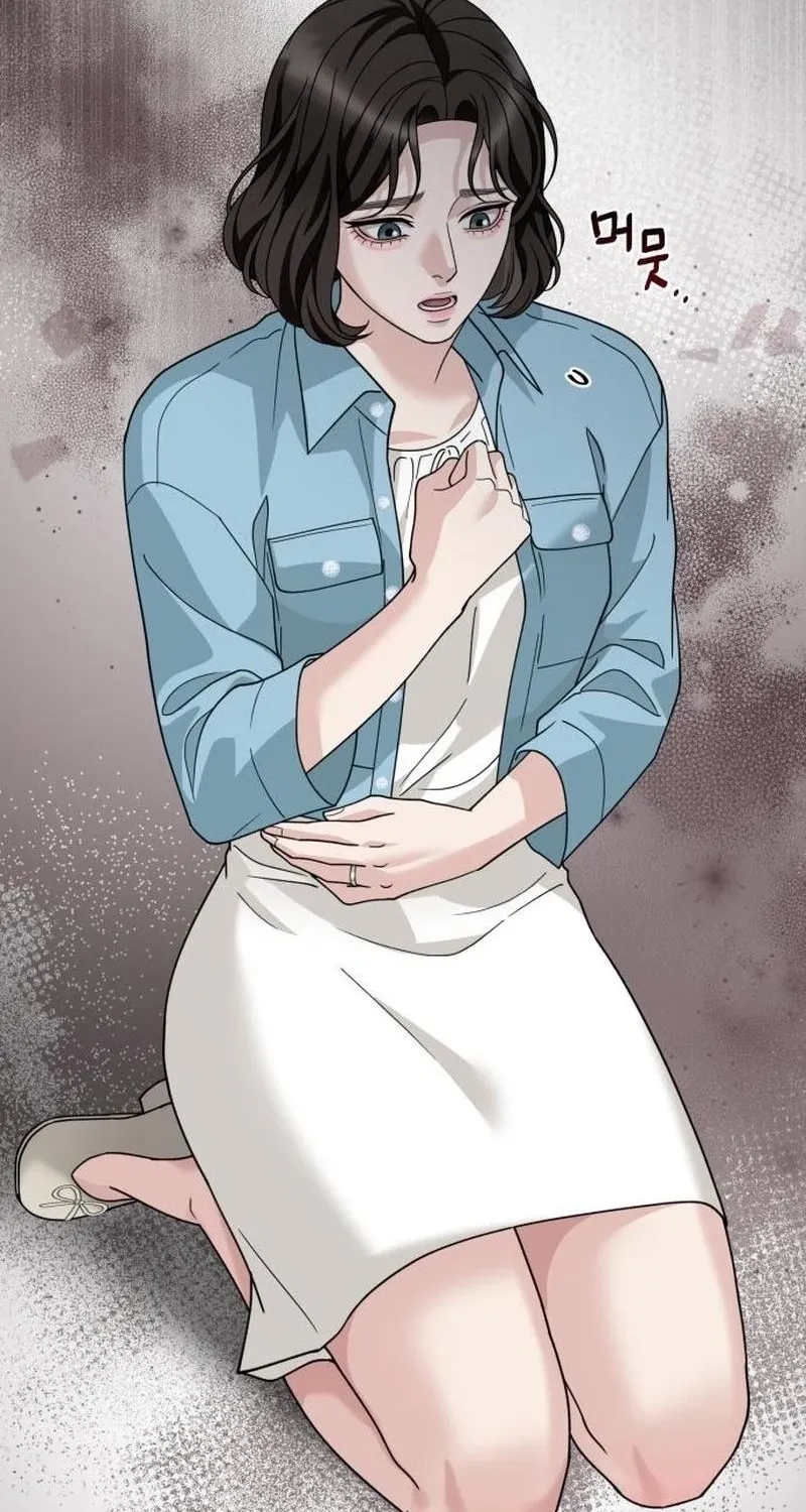 The Wavering Husband Chapter 7 page 37 - 