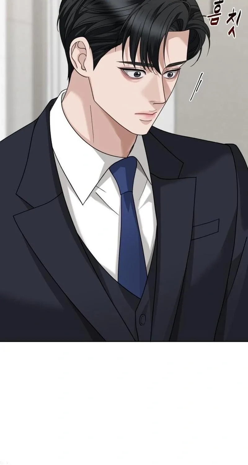 The Wavering Husband Chapter 7 page 69 - 