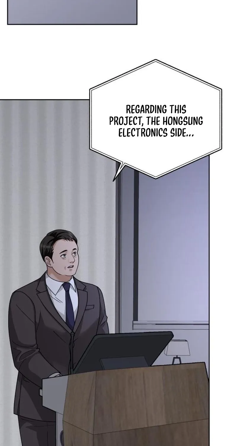 The Wavering Husband Chapter 7 page 8 - 
