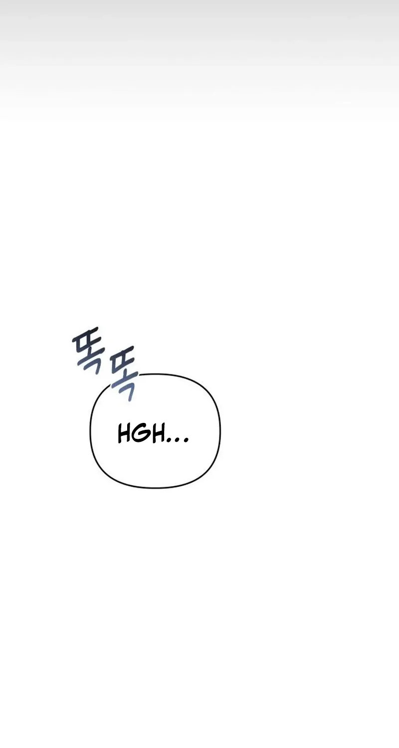 The Wavering Husband Chapter 8 page 11 - 