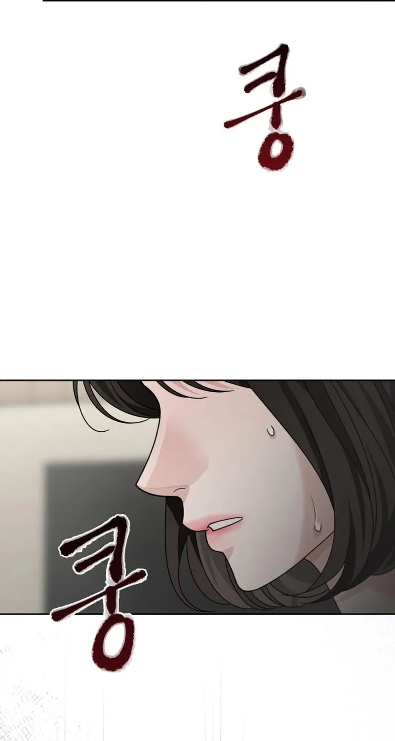 The Wavering Husband Chapter 8 page 119 - 