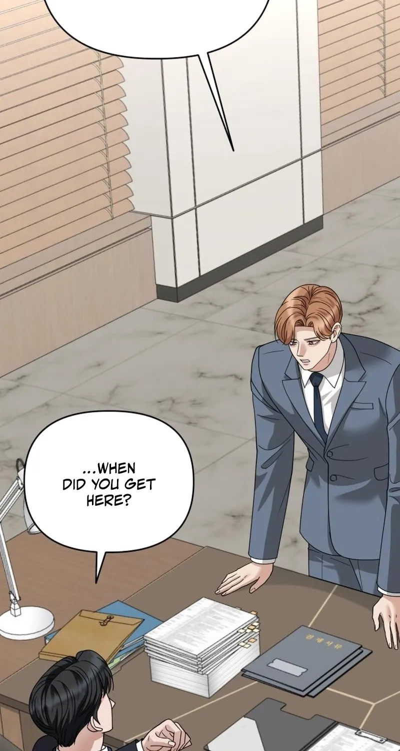 The Wavering Husband Chapter 8 page 14 - 