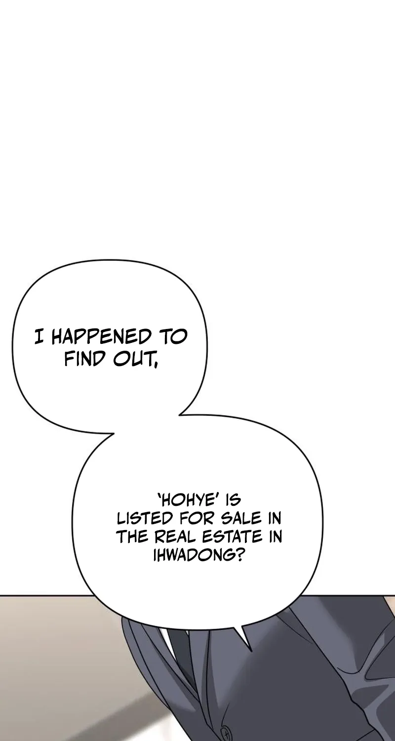 The Wavering Husband Chapter 8 page 16 - 