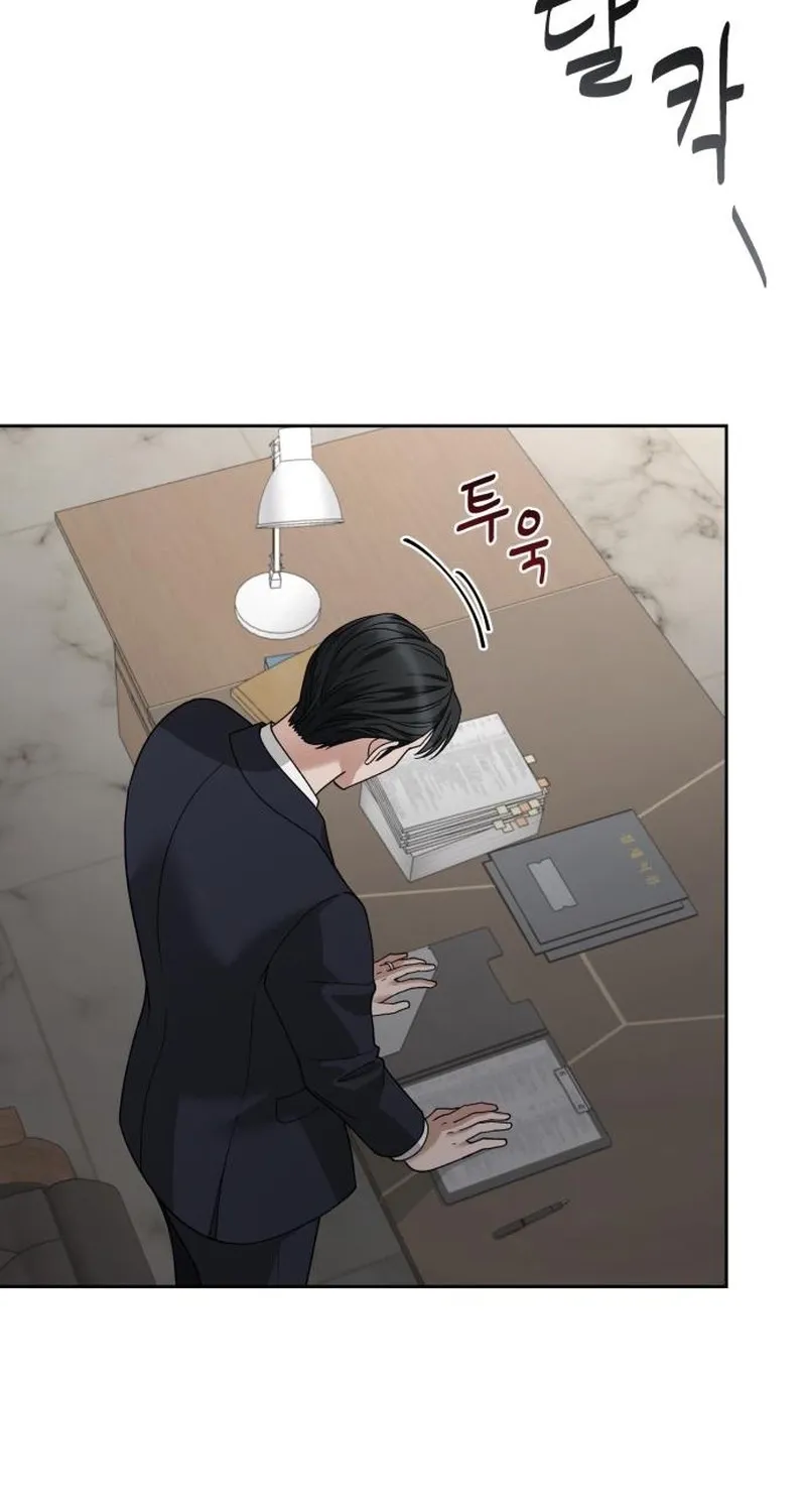 The Wavering Husband Chapter 8 page 24 - 