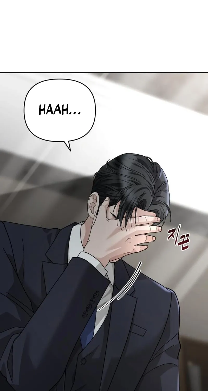 The Wavering Husband Chapter 8 page 25 - 