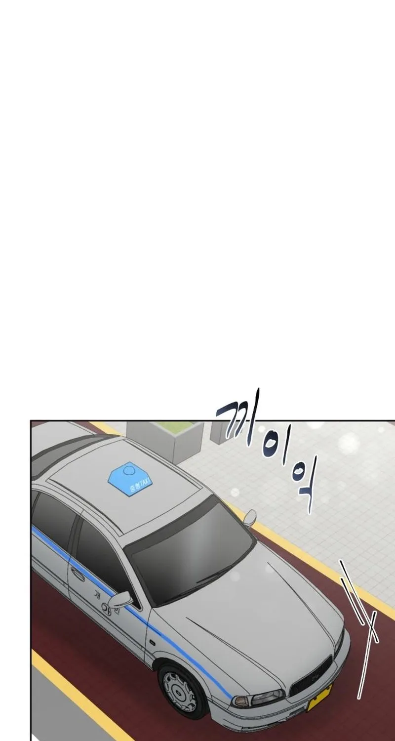 The Wavering Husband Chapter 8 page 37 - 
