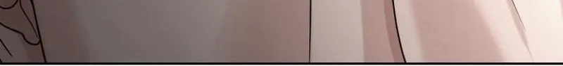 The Wavering Husband Chapter 8 page 6 - 