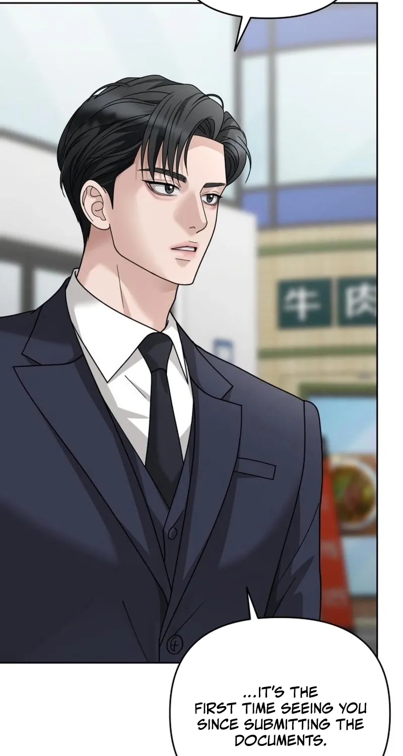 The Wavering Husband Chapter 8 page 60 - 