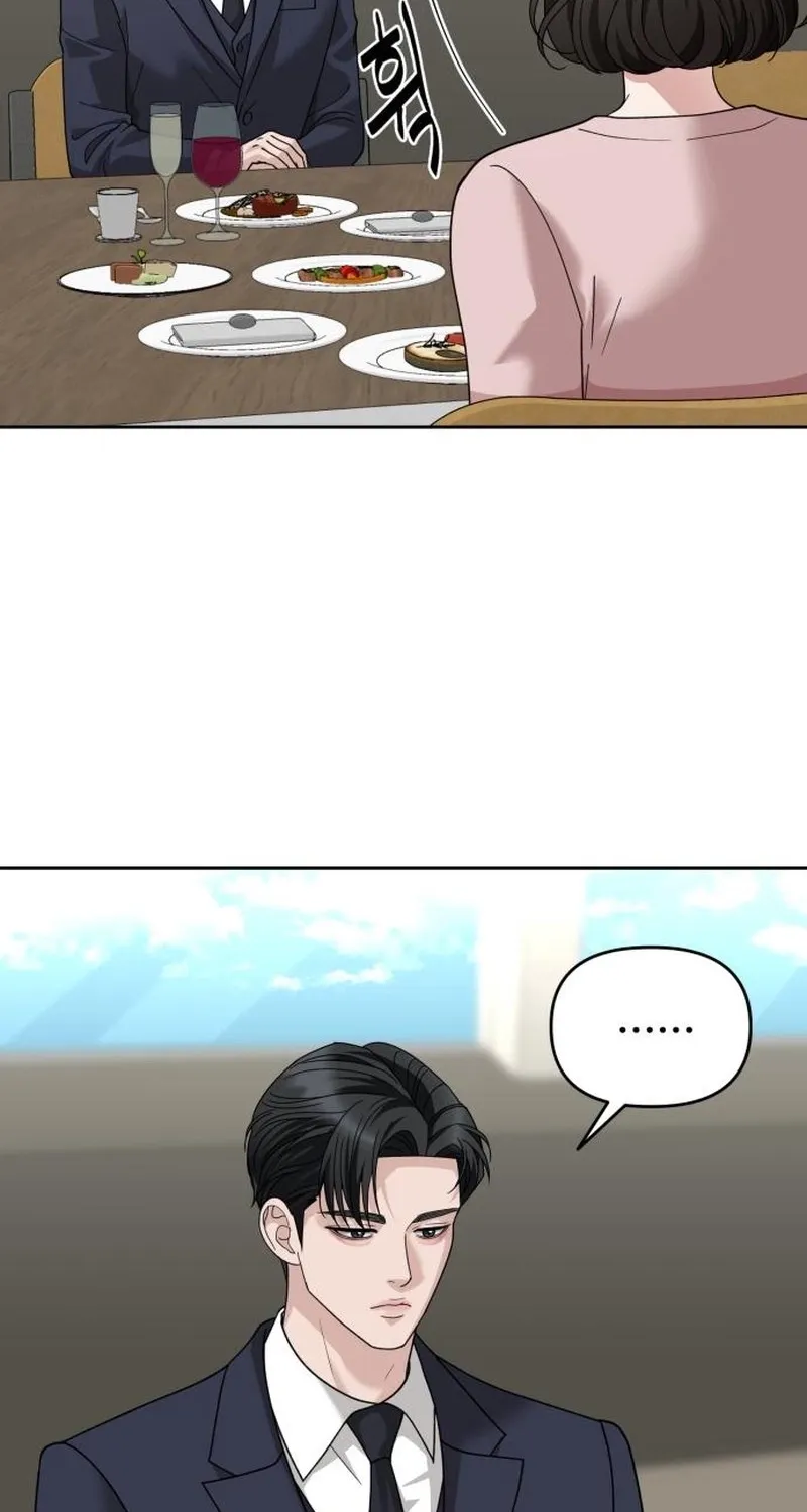 The Wavering Husband Chapter 8 page 97 - 