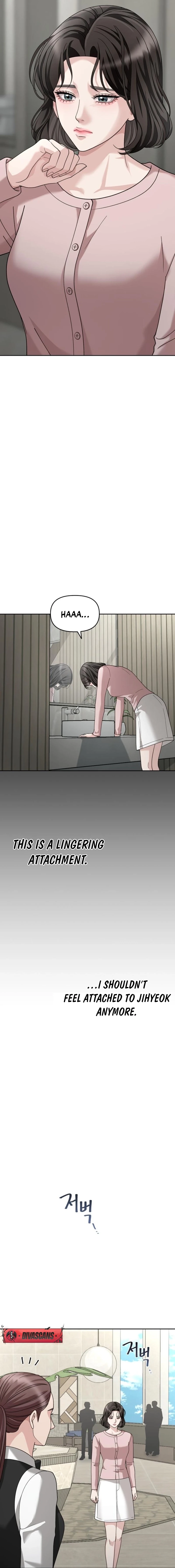 The Wavering Husband Chapter 9 page 4 - 