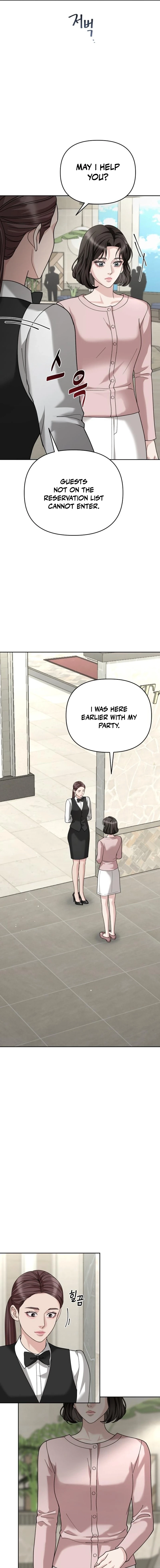 The Wavering Husband Chapter 9 page 5 - 