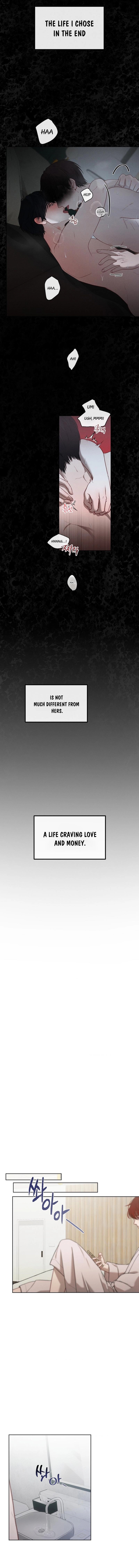 The Way Geumjjok Loves Chapter 1 page 15 - 