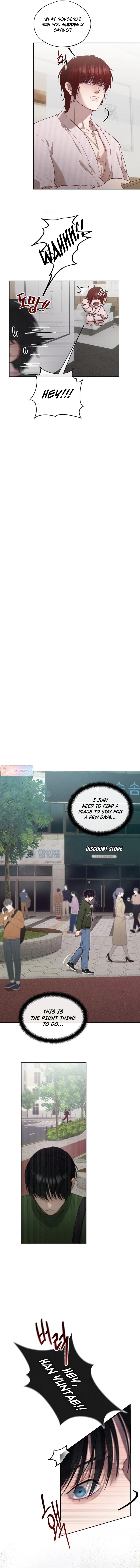 The Way Geumjjok Loves Chapter 1 page 17 - 