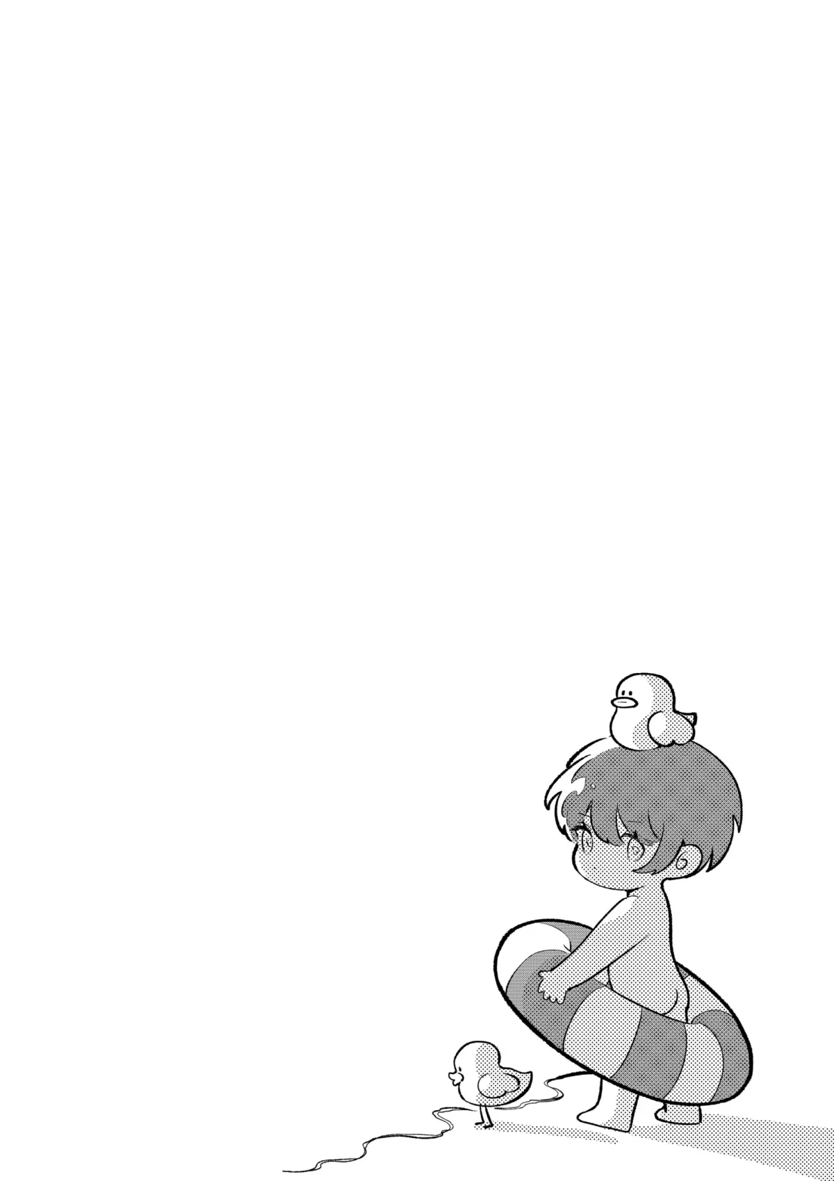 The Way I Look at My Childhood Friend has Changed Chapter 0.1 page 13 - 