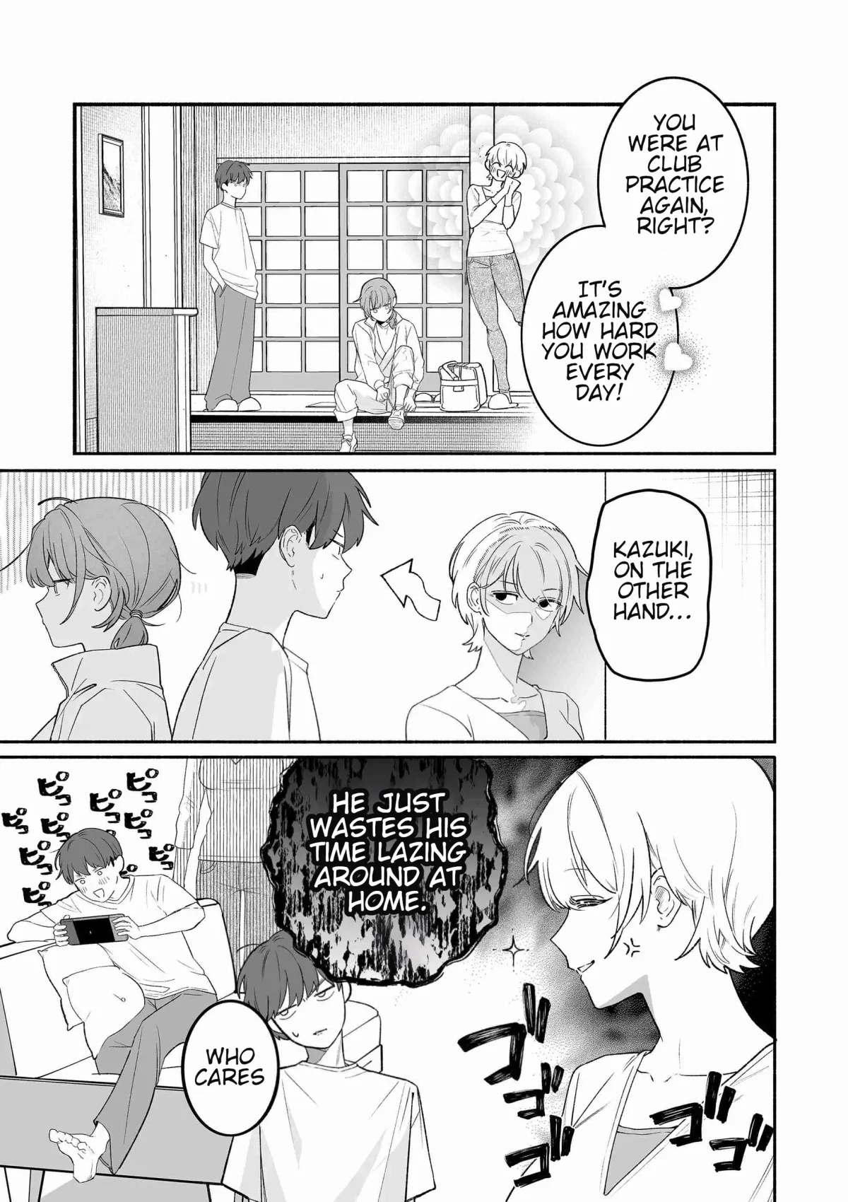 The Way I Look at My Childhood Friend has Changed Chapter 0.1 page 3 - 