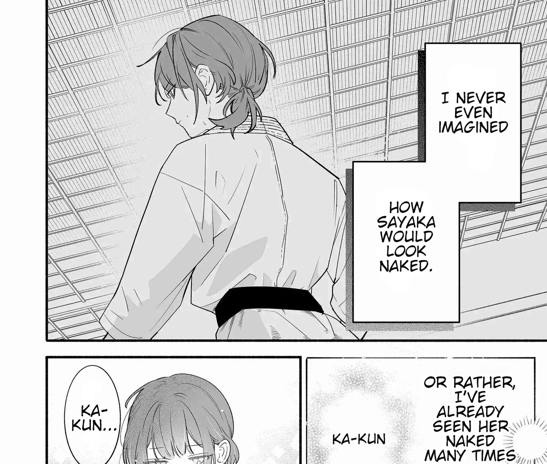 The Way I Look at My Childhood Friend has Changed Chapter 0 page 11 - 