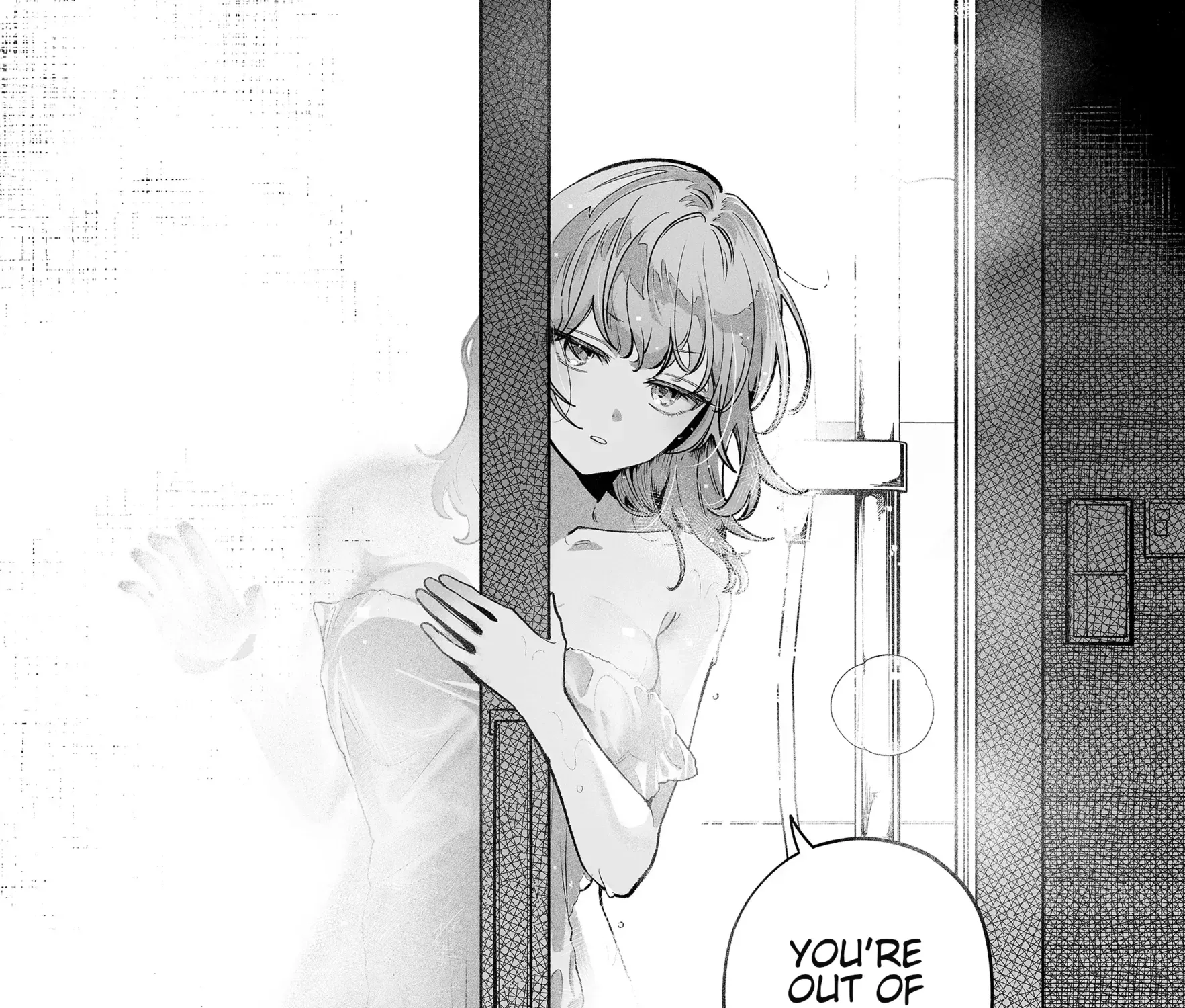 The Way I Look at My Childhood Friend has Changed Chapter 0 page 15 - 