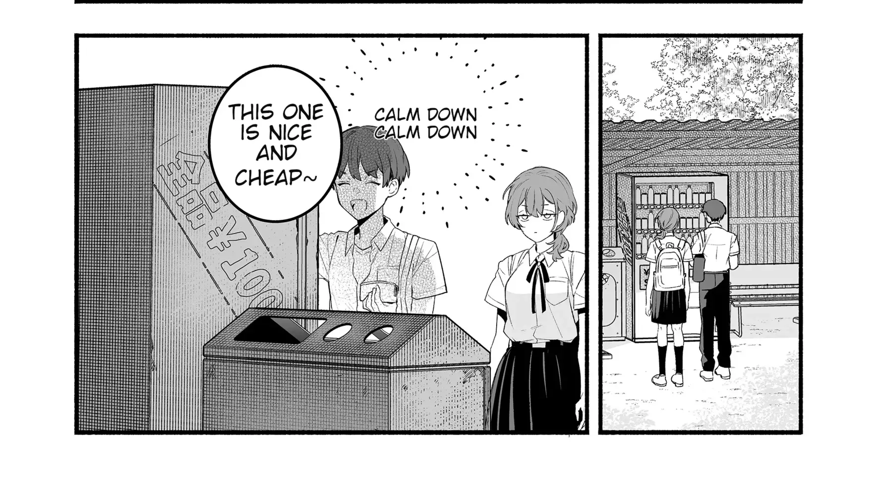 The Way I Look at My Childhood Friend has Changed Chapter 0 page 40 - 